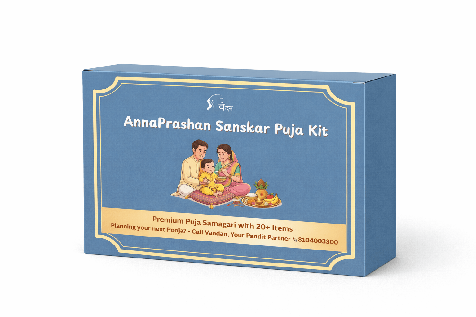 Annaprashan Kit