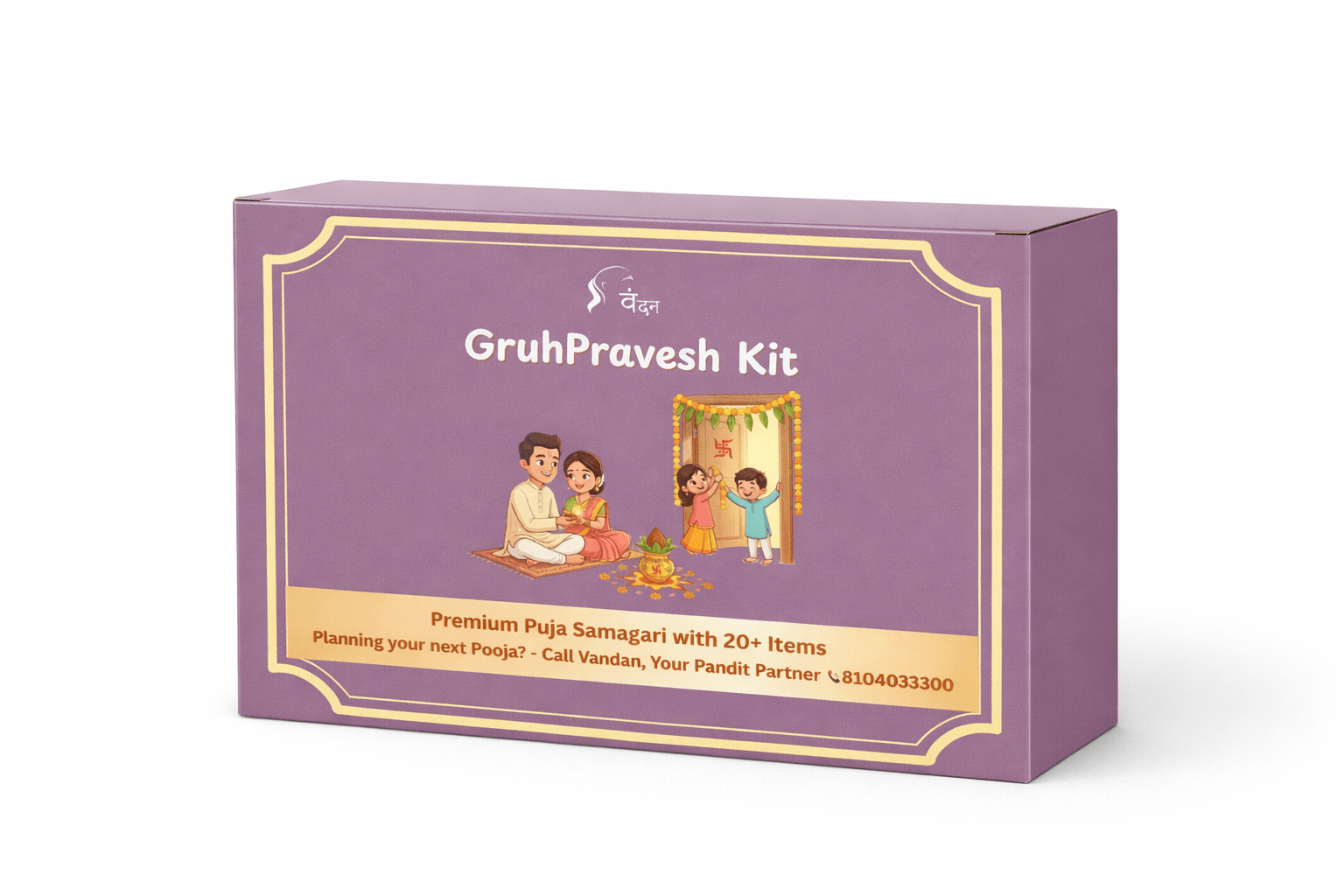 Gruhpravesh Kit