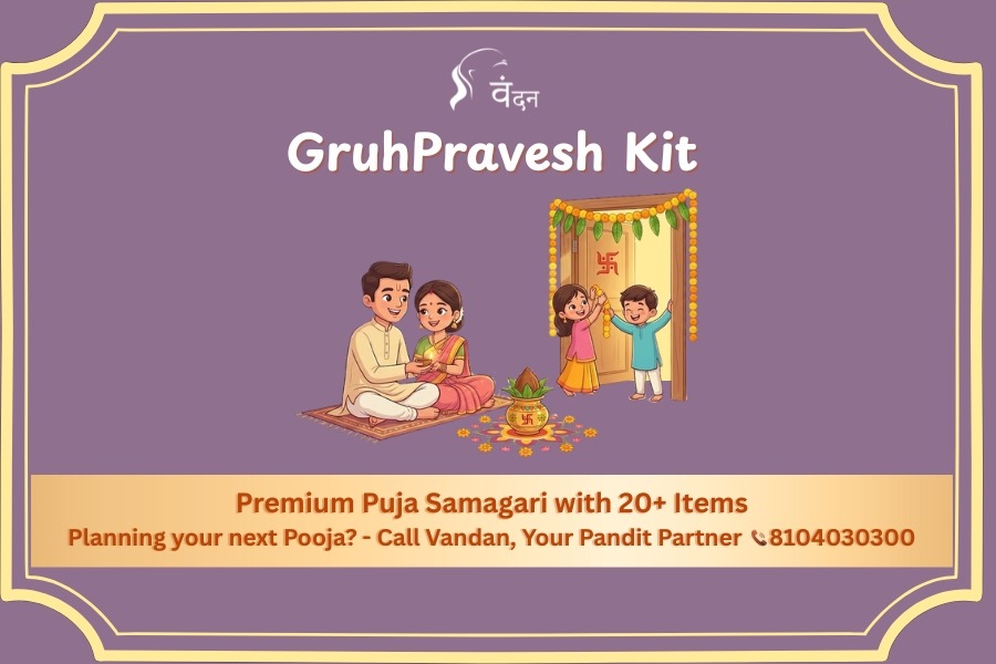 Gruhpravesh Kit - Image 2